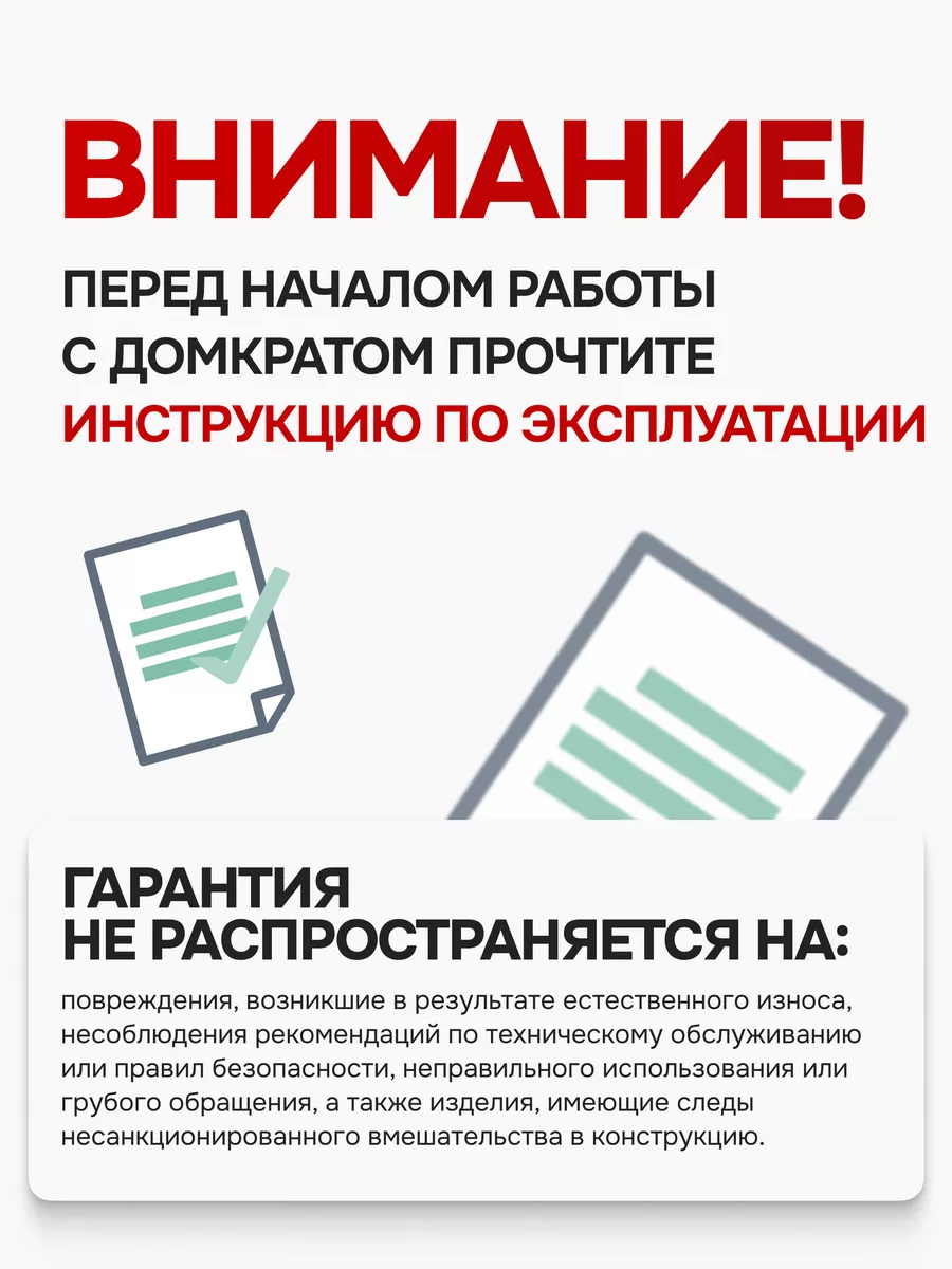 Домкрат подкатной гидравлический 2т 135-320мм FORCEKRAFT 45885601 купить в  интернет-магазине Wildberries