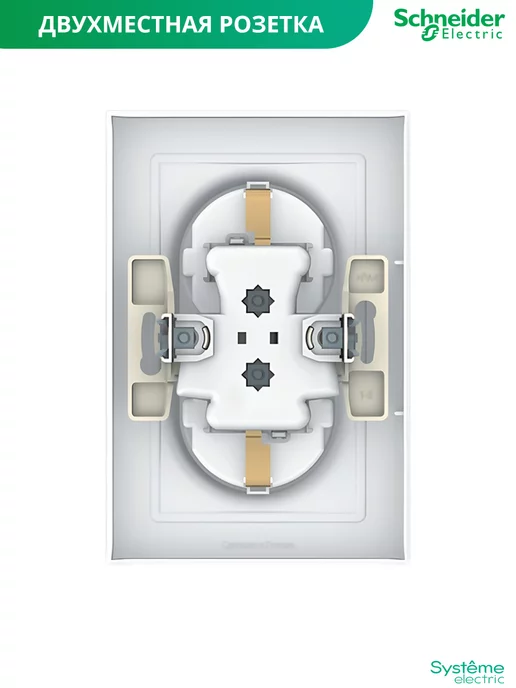 Systeme Electric Двойная розетка с заземлением Шнайдер Atlas Design, серый, фото 3