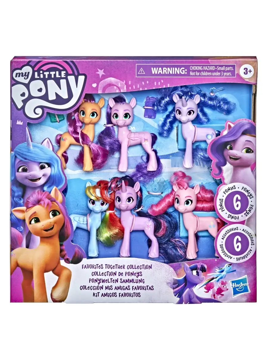 Набор игровой из 6-ти фигурок Май Литтл Пони 8 см Фильм Велью MY LITTLE  PONY F2078 My Little Pony 45902469 купить в интернет-магазине Wildberries