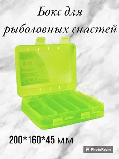 Ящик рыболовный коробка для хранения 2х сторонняя Три кита 45903746 купить за 300 ₽ в интернет-магазине Wildberries