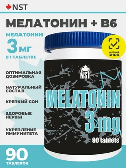 Мелатонин MELATONIN 3 mg таблетки для сна NST 45910059 купить за 377 ₽ в интернет-магазине Wildberries