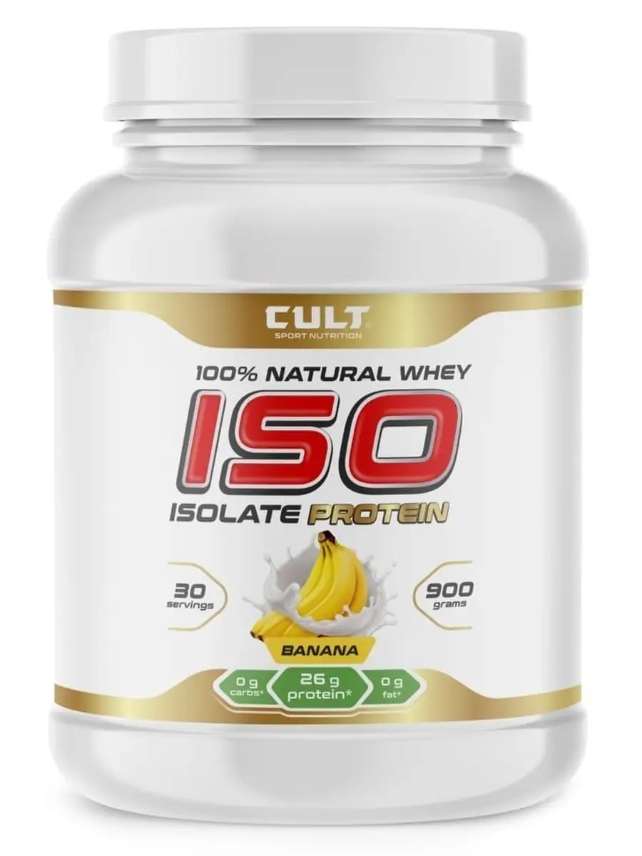 Изолят Cult ISOlate Protein, 900 г