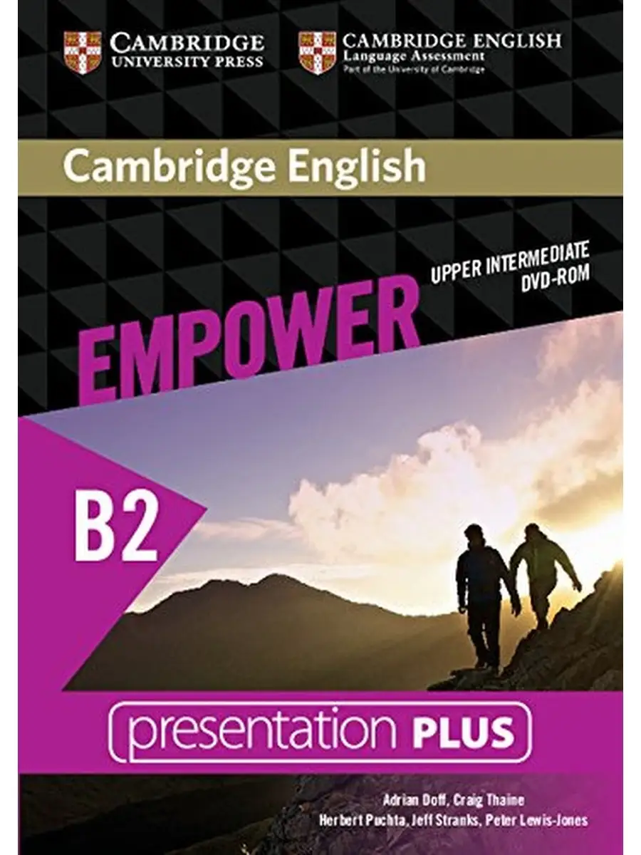 Cambridge English Empower В2 Presentation Plus DVD-ROM Cambridge University  Press 45920177 купить за 8 470 ₽ в интернет-магазине Wildberries