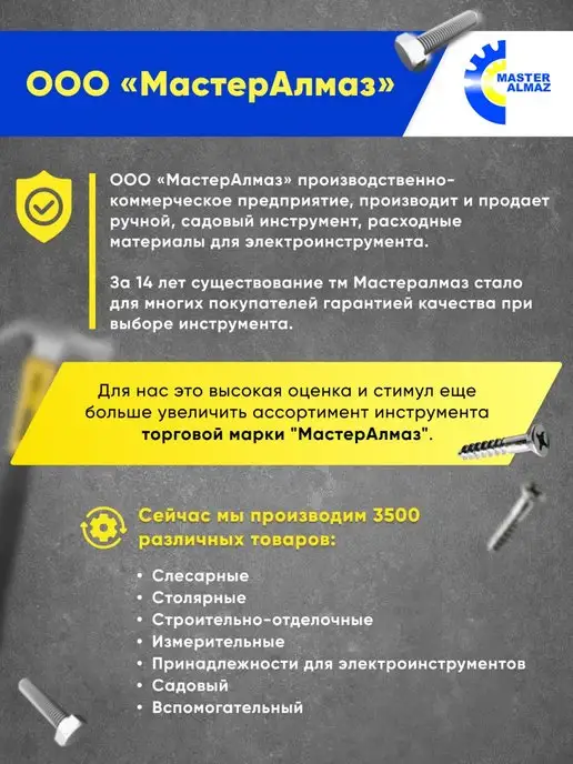 МастерАлмаз Ключ комбинированный трещеточный с головкой 180 град. 24 мм, серый, фото 3