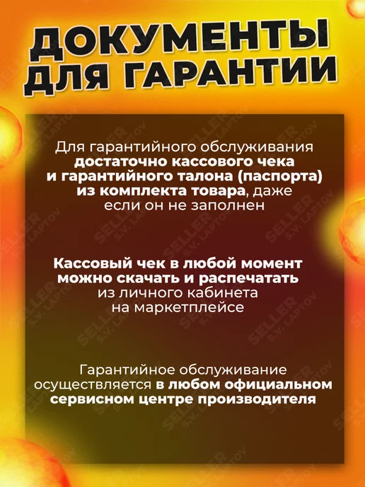 РЕСАНТА Электрическая воздушно-тепловая завеса ТЗ-5С, вариант, фото 7