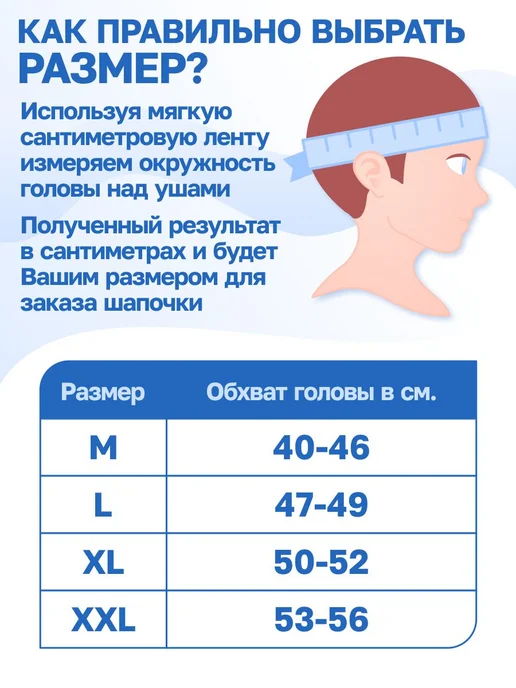 Конопуша Шапочка для плавания детская в бассейн, желтый, фото 7