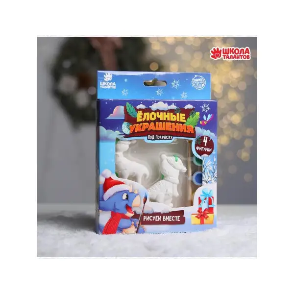 Набор для поделок