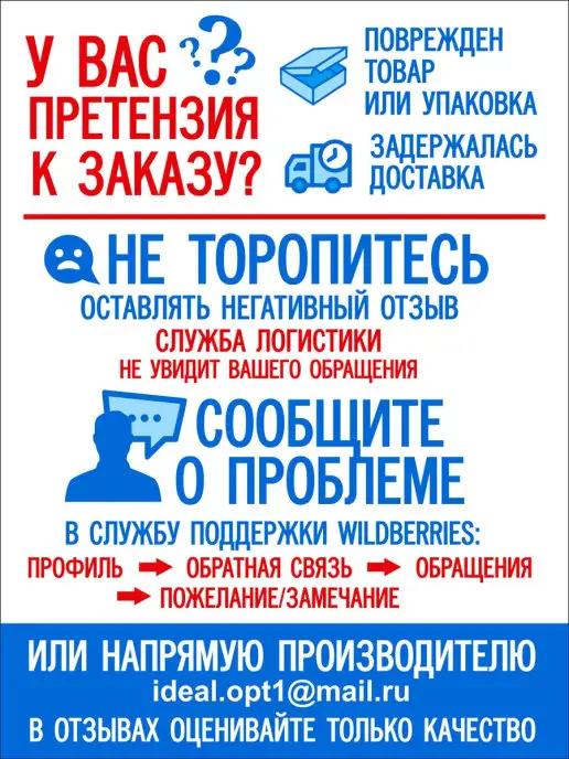 Idеал Маты спортивные ВИНИЛИСКОЖА 100х50см Толщина 6см, 100x50 см, фото 3
