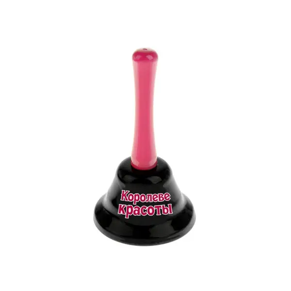 Подарок на день рождения Маме Женщине девушке колокольчик 'Королеве красоты', 13х7,5 см