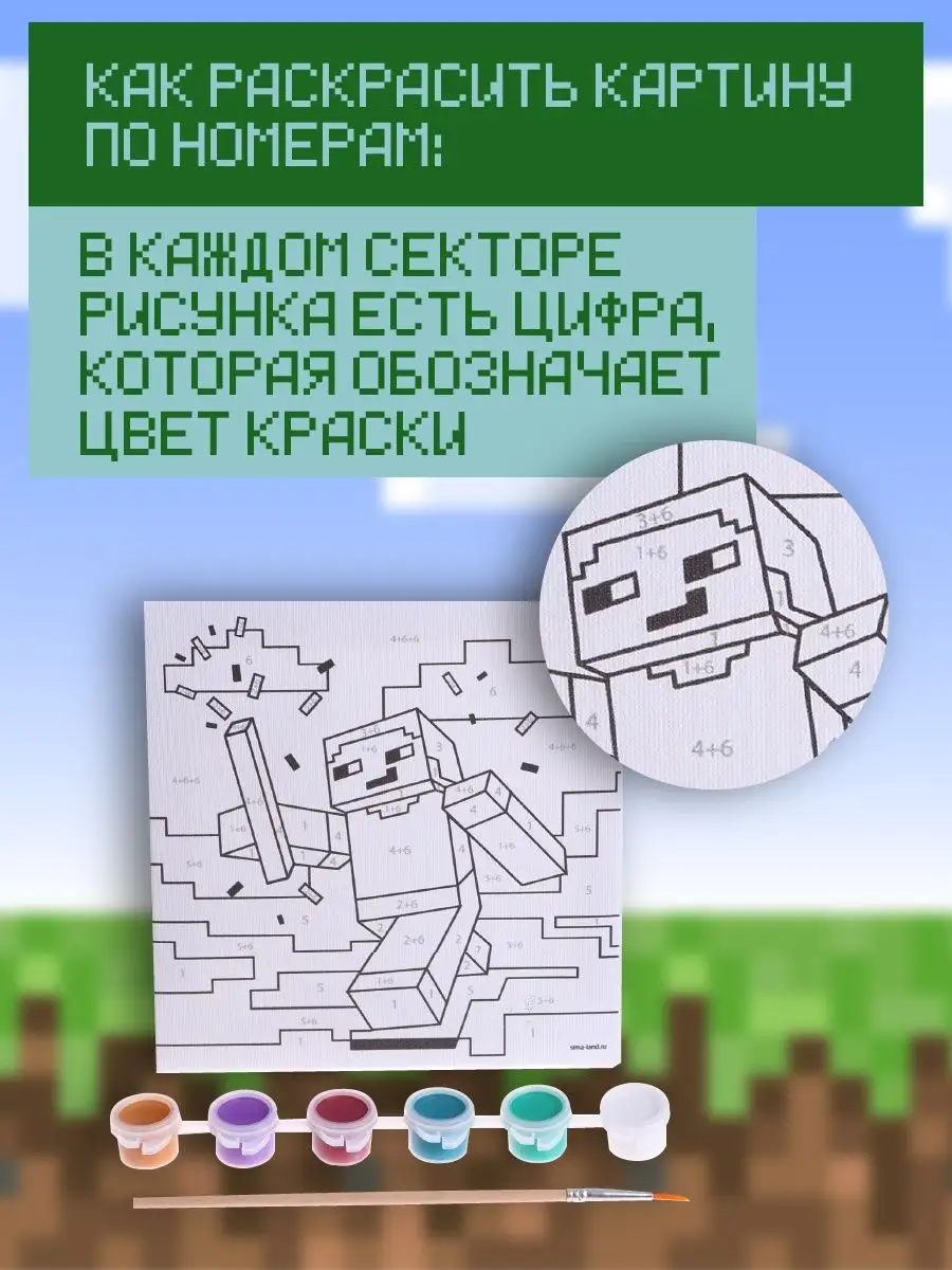 Команды консоли/weather — Minecraft Wiki