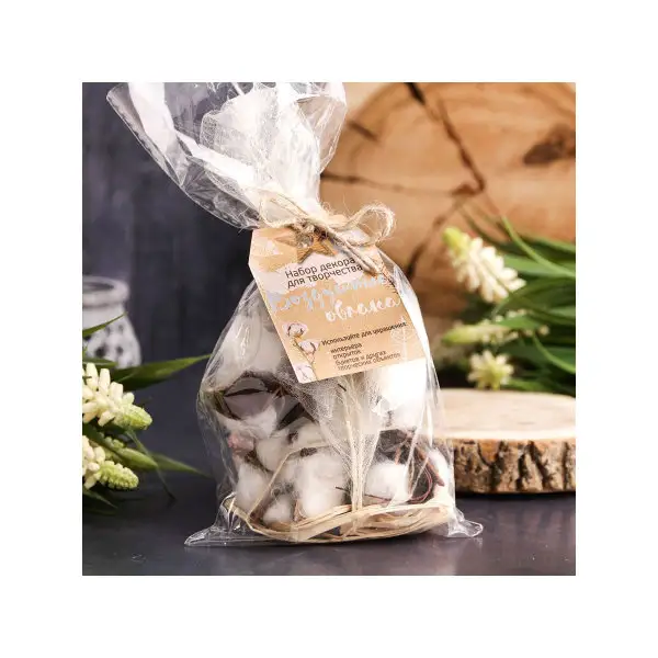 Набор для декорирования