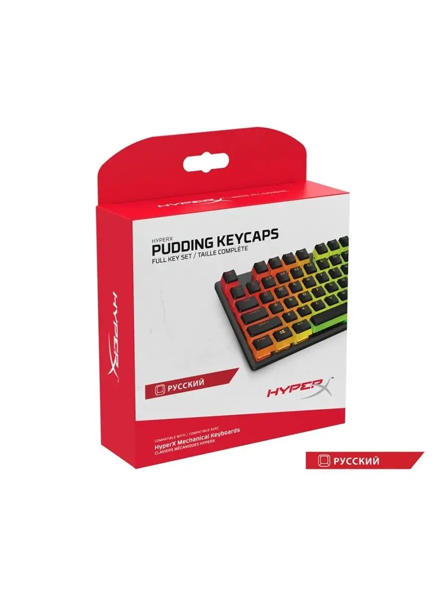 Клавиши кейкапы для клавиатуры HyperX Pudding Keycaps Full Key Set RU Black  / Набор кейкапов HyperX 45992595 купить в интернет-магазине Wildberries