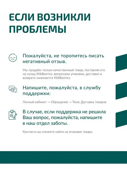 Pro'sKit Портативная паяльная ванна SS-553H, 250W, 250 Вт, фото 2