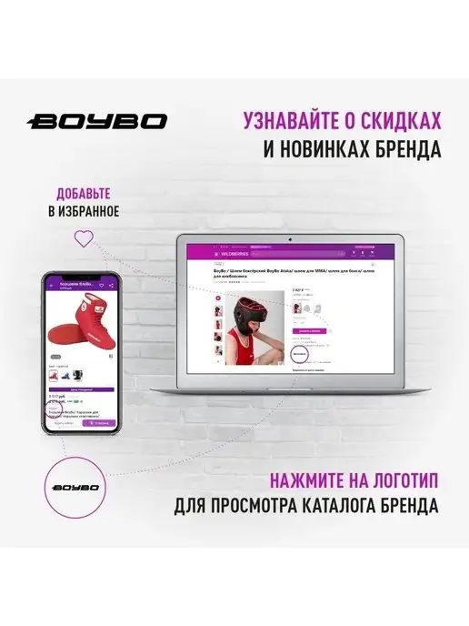 Boybo Перчатки снарядные мужские, синий, фото 7