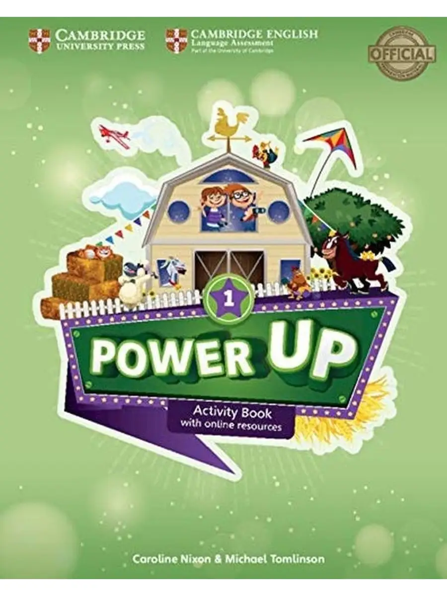 Power Up 1 Activity Book with Online Resources and Booklet Cambridge  University Press 45996922 купить за 2 477 ₽ в интернет-магазине Wildberries