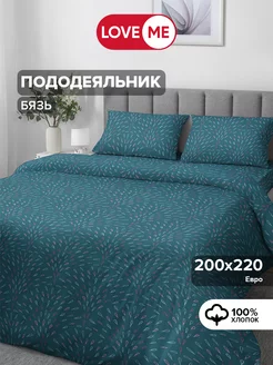 Пододеяльник евро 200х220 см, хлопок 100% LoveME 45999254 купить за 1 190 ₽ в интернет-магазине Wildberries