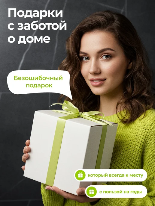 ECOCO Держатель для туалетной бумаги без сверления, белый, фото 4