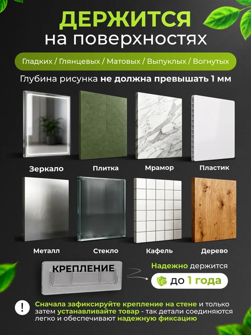 ECOCO Держатель для туалетной бумаги без сверления, белый, фото 8