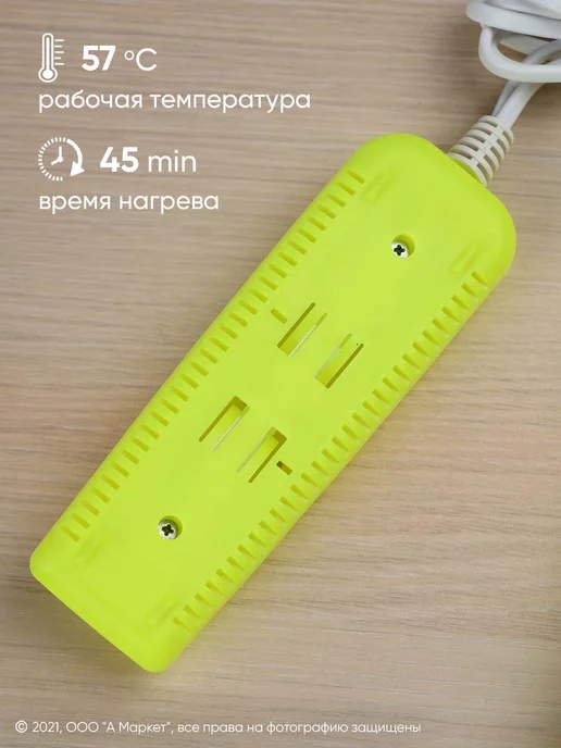Домашний Сундук Сушилка для обуви, зеленый, фото 3