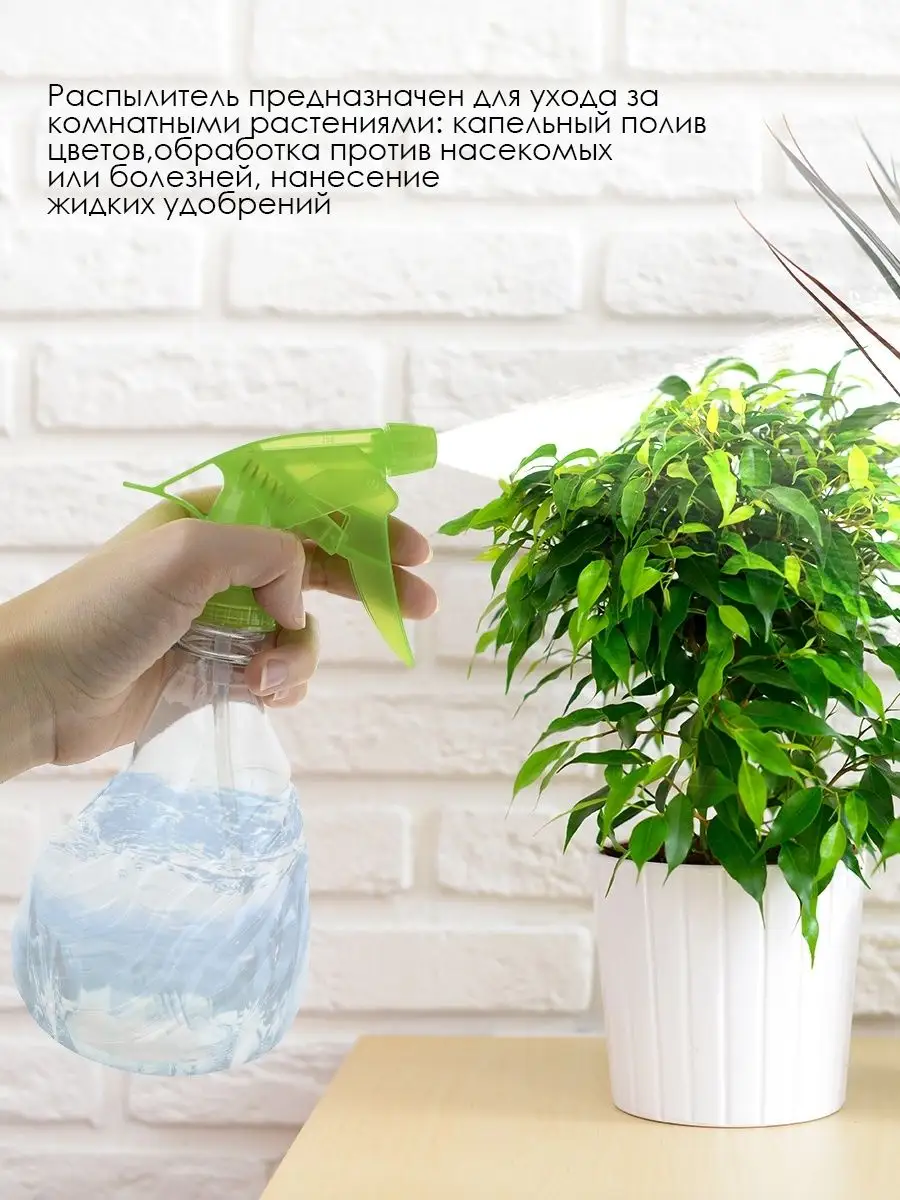 Керамический дозатор воды для растений Blumat® 1 шт
