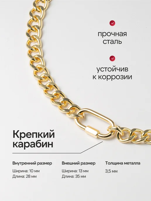 ПАКУ_YOU Ошейник цепочка для собак средних и крупных пород 60 см, желтый, фото 3