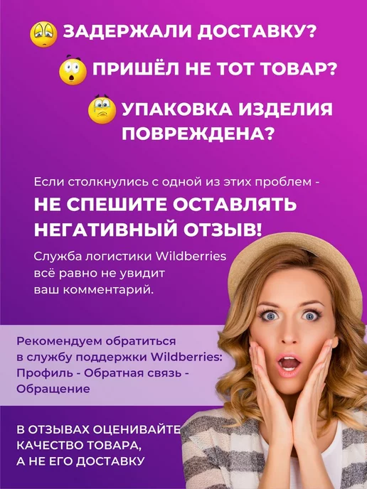 Типография ТМТ Цветная двусторонняя бумага набор 50 листов А4 зеленая, вариант, фото 7