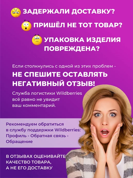 Типография ТМТ Цветная двусторонняя бумага набор 50 листов А4 зеленая, желтый, фото 6