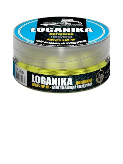 Sonik Baits Бойл насадочный плавающий Pop-Up 11 мм, Логаника, 50 мл, 50 мл, фото 3