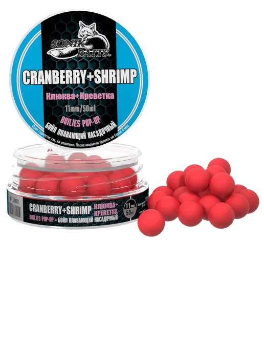 Sonik Baits Бойл насадочный плавающий Pop-Up 11 мм, КлюкваКреветка,50 мл, 50 мл, фото 2