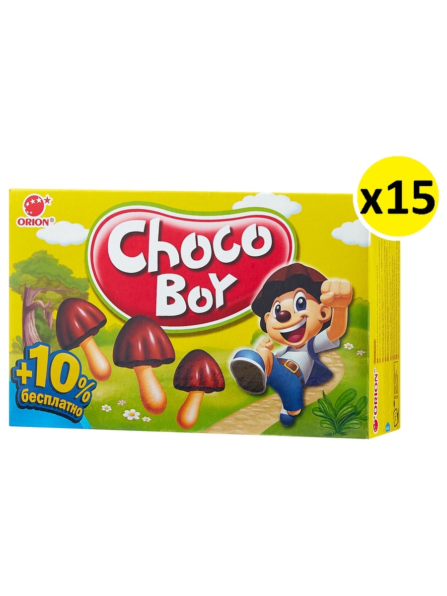 Розовый грибочек Choco boy