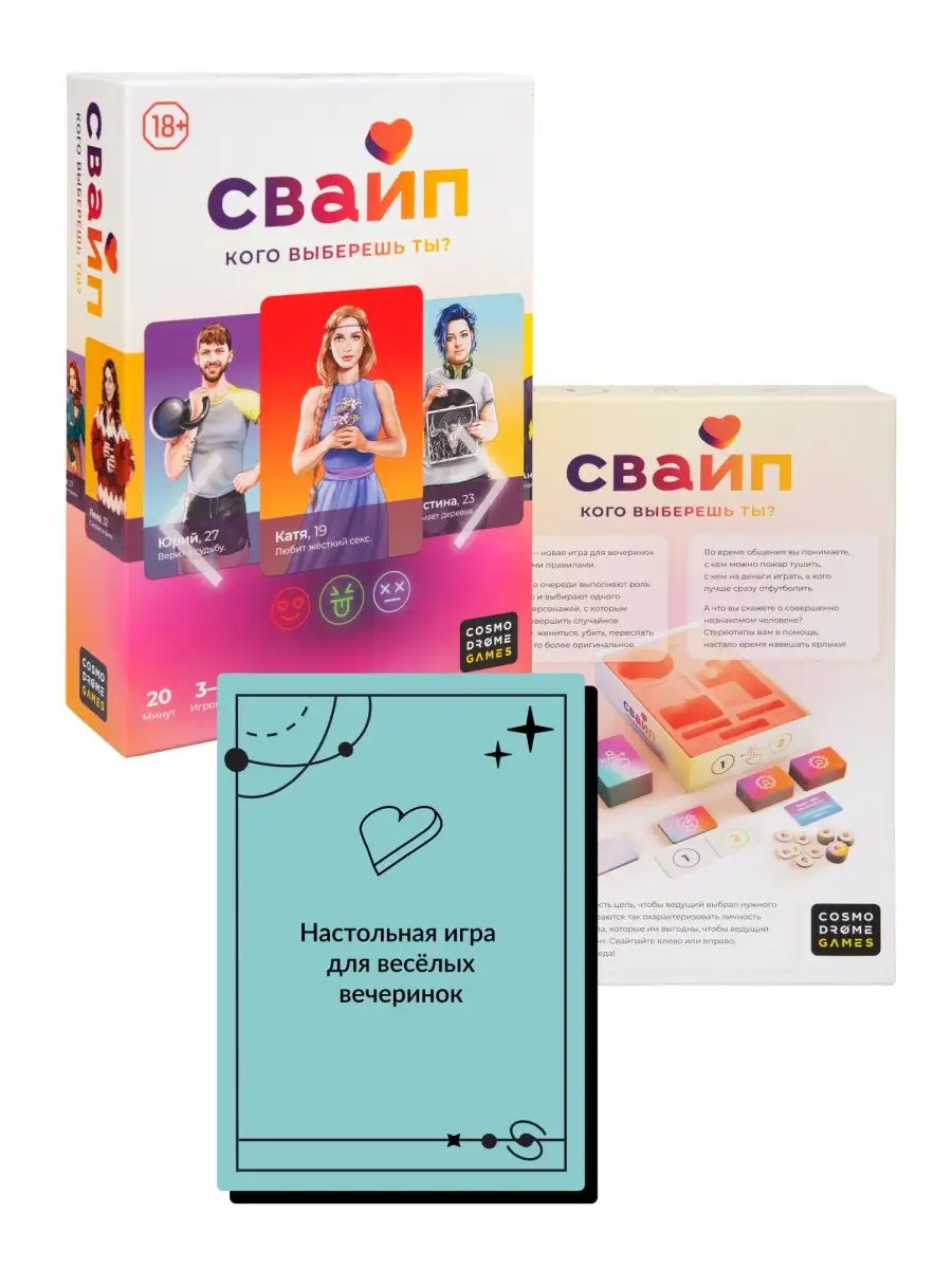 Бесплатные Игры - Игры для скачивания - Порно Игры