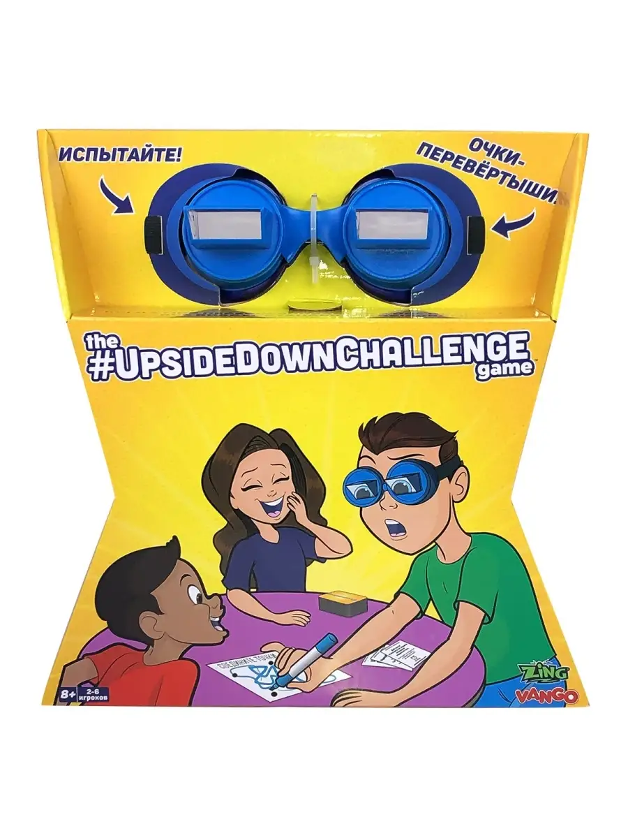 Игра очки-перевертыши Upside Down Challenge ZING 46045859 купить за 2 198 ₽  в интернет-магазине Wildberries