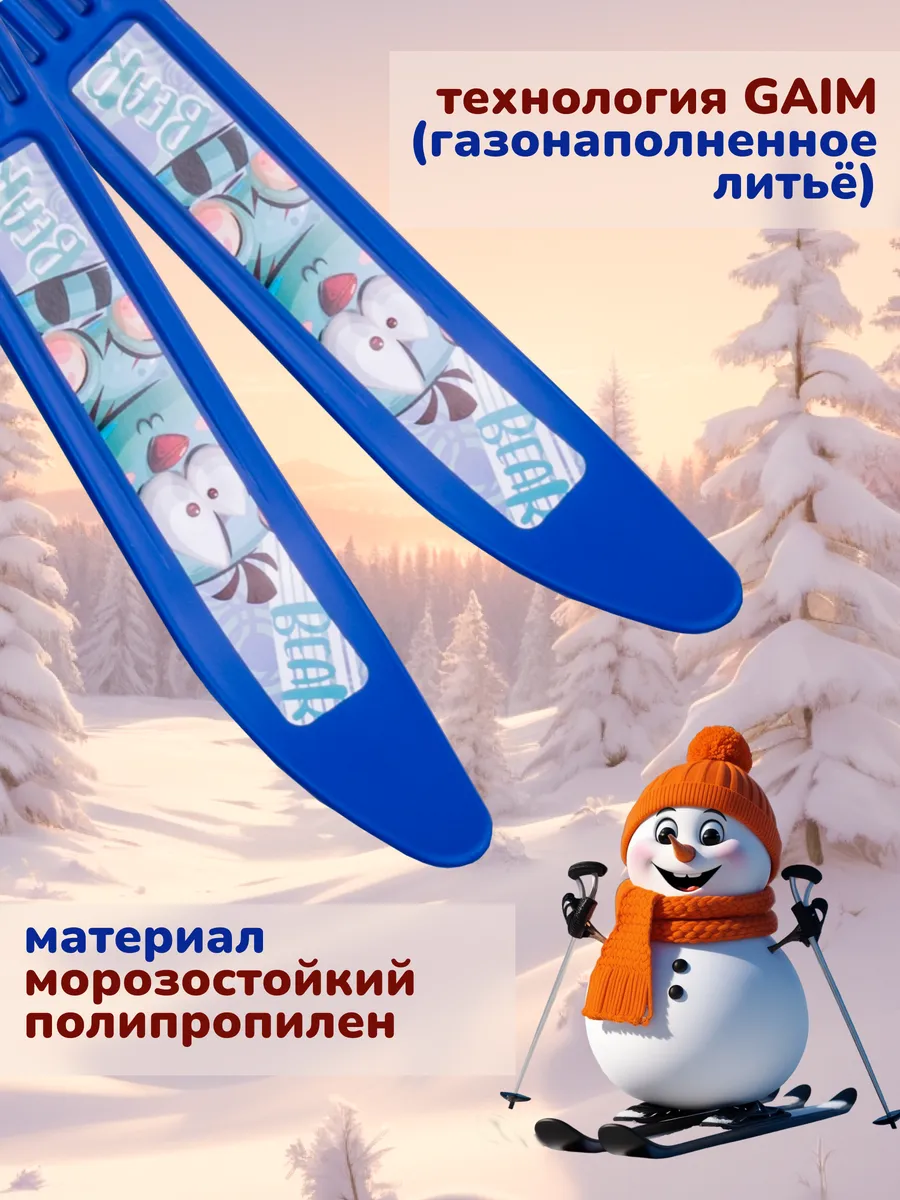 Упор противооткатный для легкового транспорта G26 с кронштейном, TRUCK WAY, купить