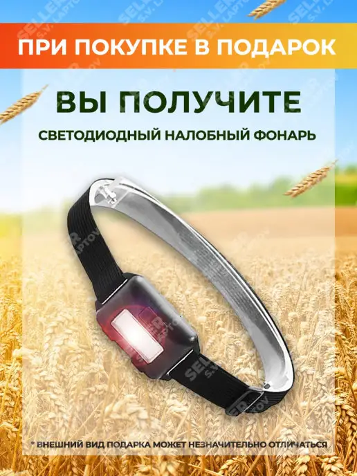 ВИХРЬ Измельчитель садовый для кормов, зерна, травы ИК 3 в 1, вариант, фото 2