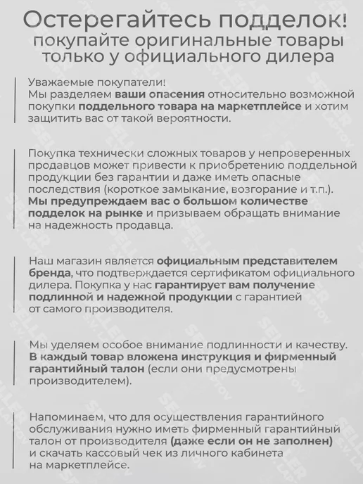 ВИХРЬ Измельчитель садовый для кормов, зерна, травы ИК 3 в 1, вариант, фото 5