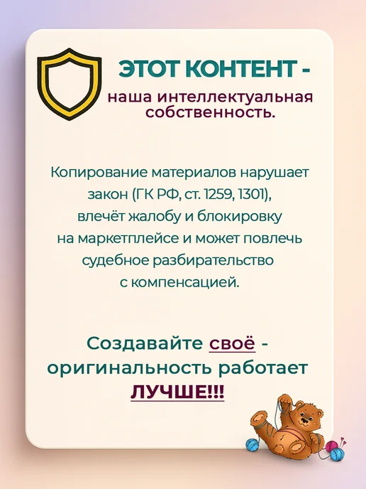 Клубочкин Спицы для вязания круговые набор 80 см, вариант, фото 8