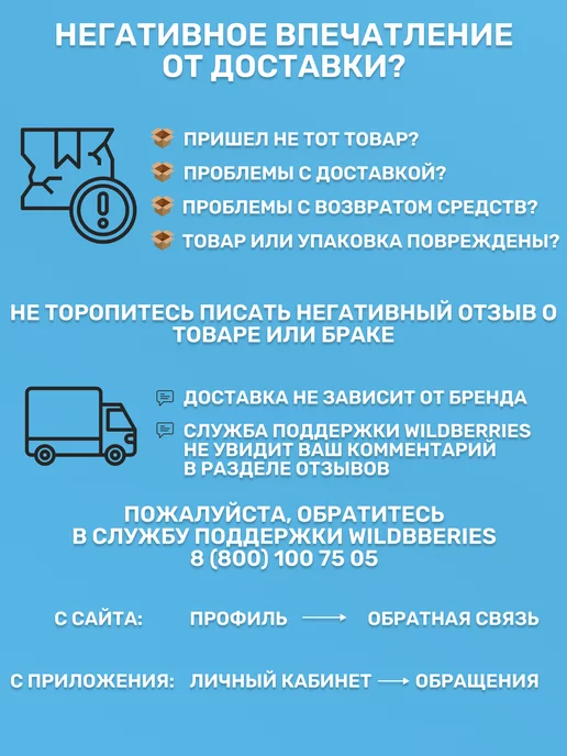Vesta-shop сетка малярная 1х50м, 50 м, фото 6