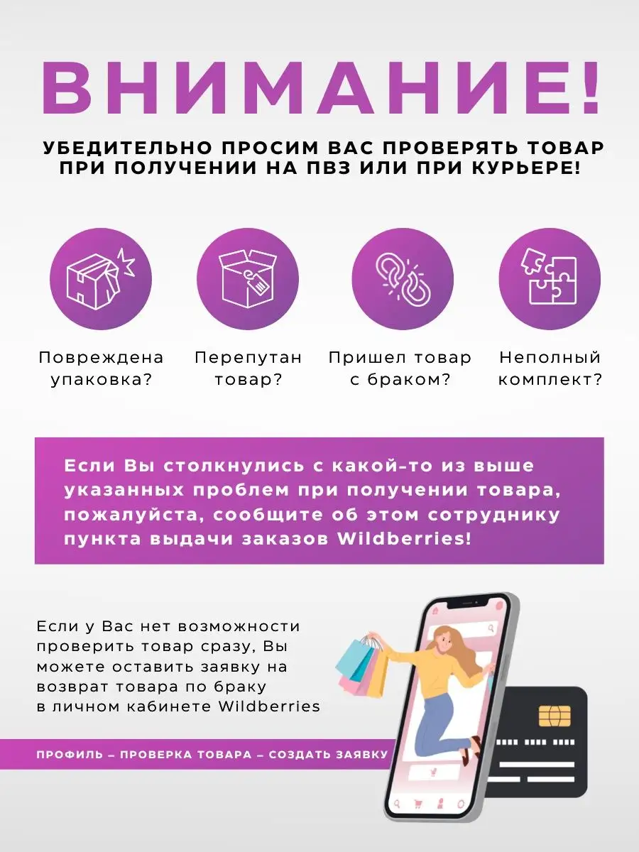 Плойка для локонов крупная профессиональная Harizma PROF 46086445 купить в  интернет-магазине Wildberries