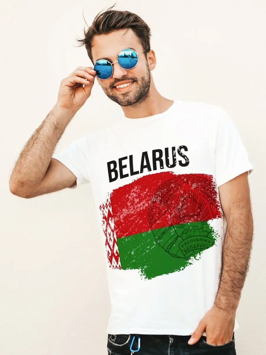 Belarus studio Брат и сестра голые Футболка флаг Беларуси Филя Флаги 46107694 купить за 1051 ₽ в  интернет-магазине Wildberries