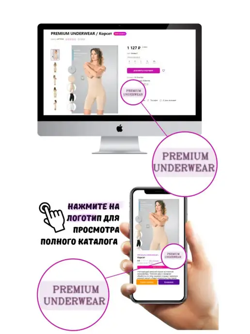 PREMIUM UNDERWEAR Термолонгслив женский термобелье вискоза, черный, фото 5