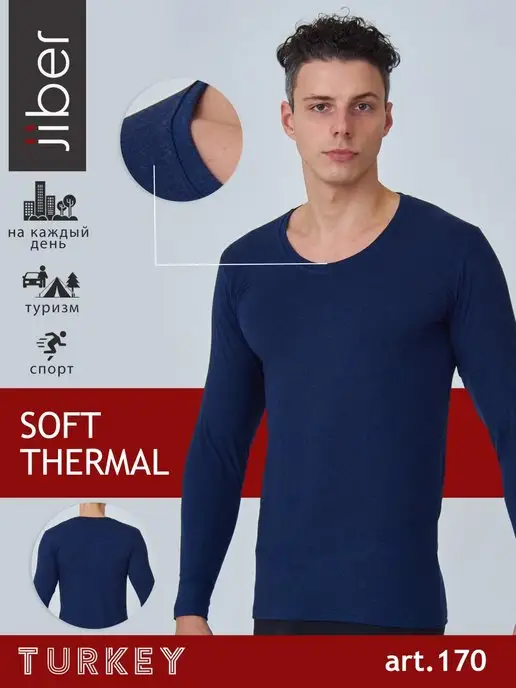 PREMIUM UNDERWEAR Термолонгслив термобелье спортивное, синий, фото 5