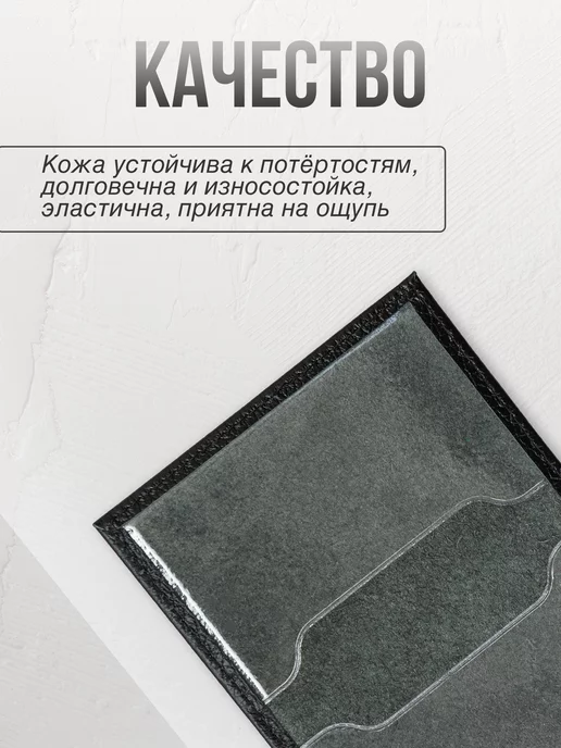 TUTTO L'ANNO Картхолдер из натуральной кожи для банковских карт, черный, фото 6
