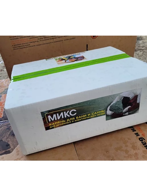 bazaltsite Жадеит Яшма Кварц колотые 8-14 см 15 кг, 15 кг, фото 8