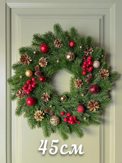 LilyArt Decor Венок Новогодний на дверь, рождественский декор, вариант, фото 7