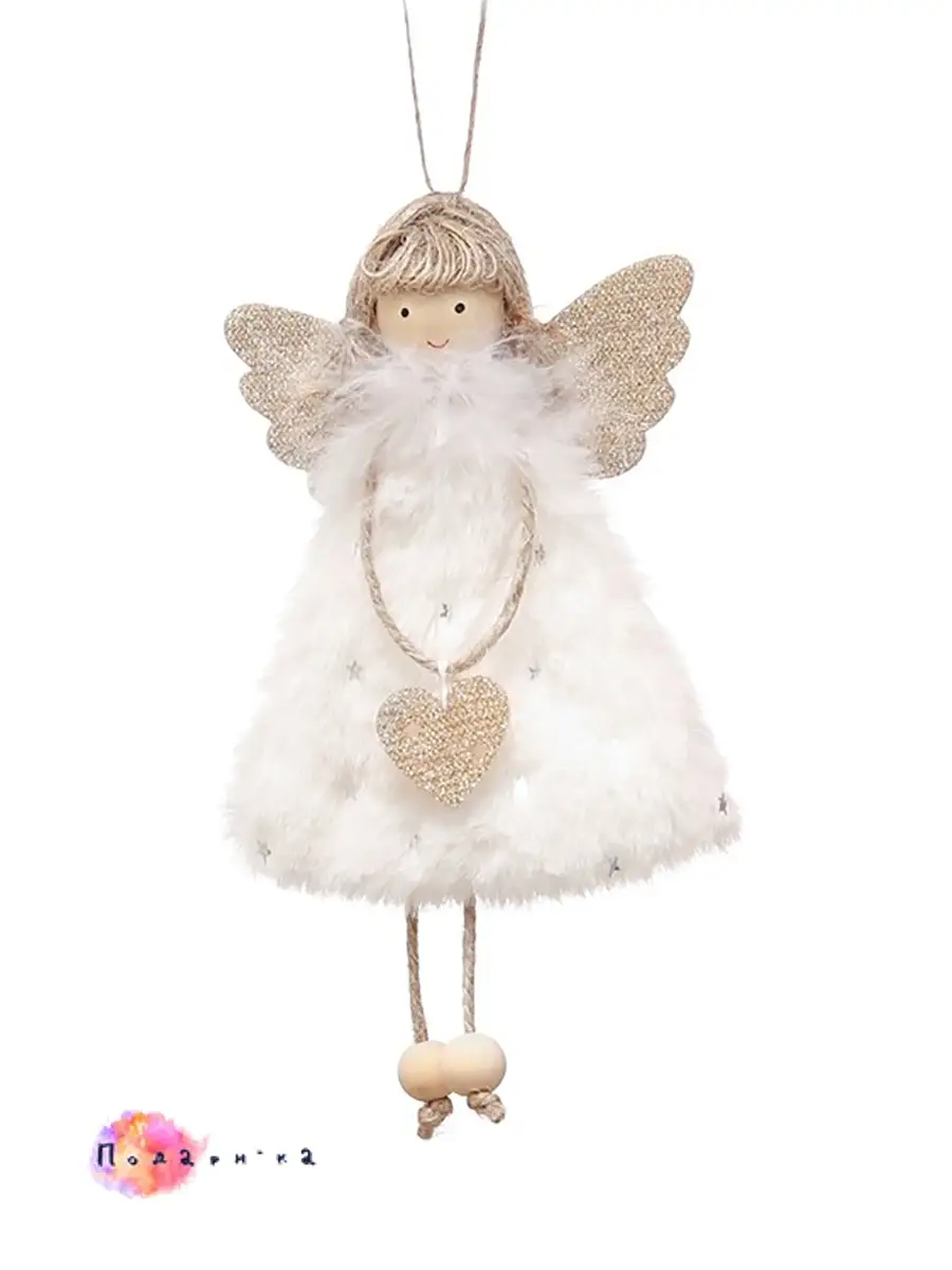 Металлическая елочная игрушка Рождественский Ангел Николь 15 см, подвеска (ShiShi)