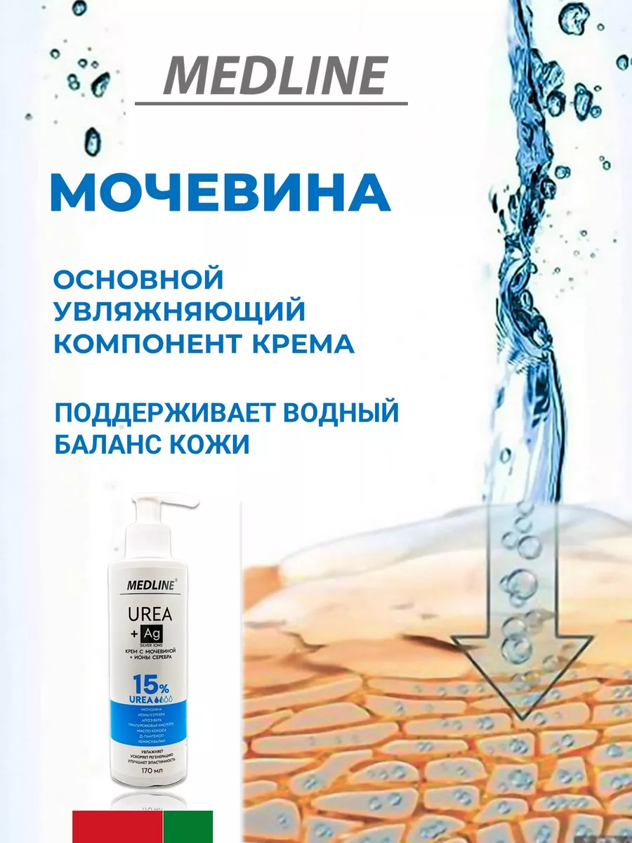 Извините, подключиться не удалось, свяжитесь с нами по телефону 777-239 и сообщите об этой ошибке