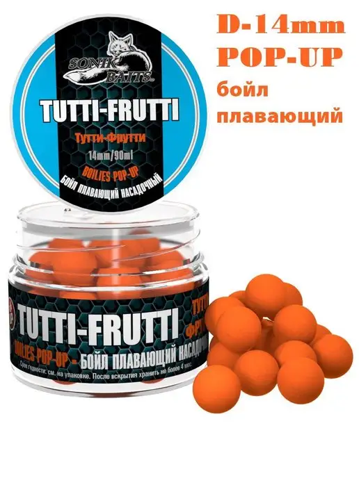 Sonik Baits Бойл насадочный плавающий Pop-Up 14 мм, Тути-Фрутти, 90 мл, 90 мл, фото 2