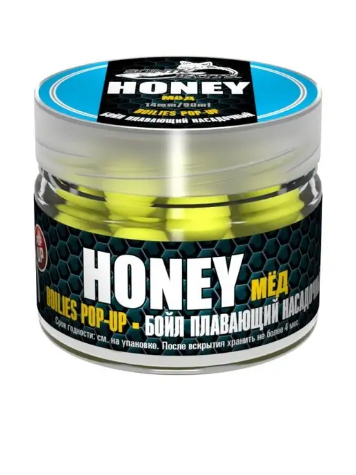 Sonik Baits Бойл насадочный плавающий Pop-Up 11 мм, Мед, 50 мл, 90 мл, фото 3