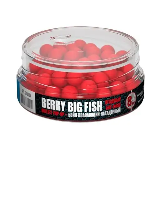 Sonik Baits Бойл насадочный плавающий Micron Pop-Up 8 мм, Ягодный, 50 мл, 50 мл, фото 6