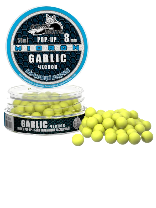 Sonik Baits Бойл насадочный плавающий Micron Pop-Up 8 мм, Чеснок, 50 мл, 50 мл, фото 2